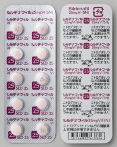 Sildenafil