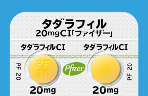Tadalafil Pfizer 20-10